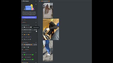 cumtribute discord